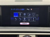 【純正ナビ】純正ナビ(7インチ)を装備。マップ表示も見やすく、操作性も◎。いつものドライブがグッと楽しくなります!