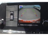 大好評のボディコーティング「ハイモースコート」もご納車までに施工可能。雨染みや線傷など中古車だからと諦めていませんか?ピカピカの状態でお乗り出しいただけます。