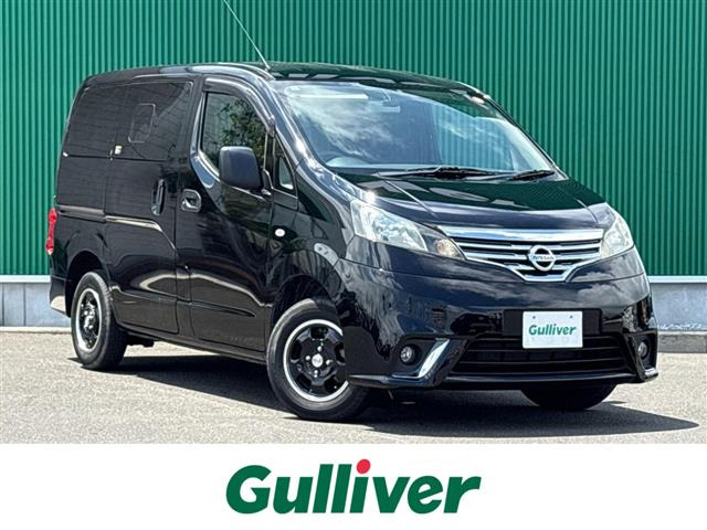 NV200バネット プレミアム GX ワンオーナー 修復歴無し