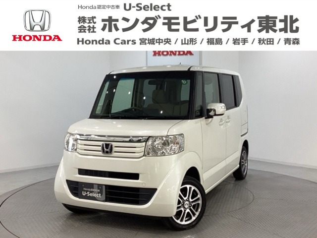 ホンダ N-BOXカスタム 