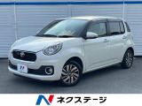 純正ナビ バックカメラ プリクラッシュセーフティ ETC スマートキー