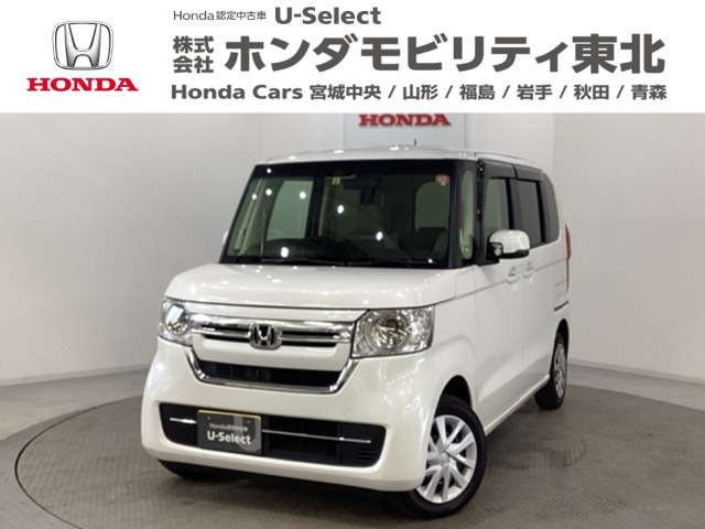 ホンダ N-BOX 
