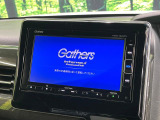 【純正ナビ】人気の純正ナビを装備しております。ナビの使いやすさはもちろん、オーディオ機能も充実!キャンプや旅行はもちろん、通勤や買い物など普段のドライブも楽しくなるはず♪