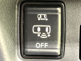 【パワースライドドア】スマートキーや運転席のスイッチでスライドドアの開閉が可能♪電動だから力を入れてドアを開ける必要が無く、小さいお子様でも、重い荷物を持っている時もラクに開け閉めできます♪