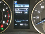 衝突被害軽減ブレーキ
