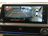 パノラミックビューモニター付きです。車両を上から見たような映像をディスプレイオーディオ画面に表示。運転席からの目視だけでは見にくい、車両周辺の状況をリアルタイムでしっかり確認できます。