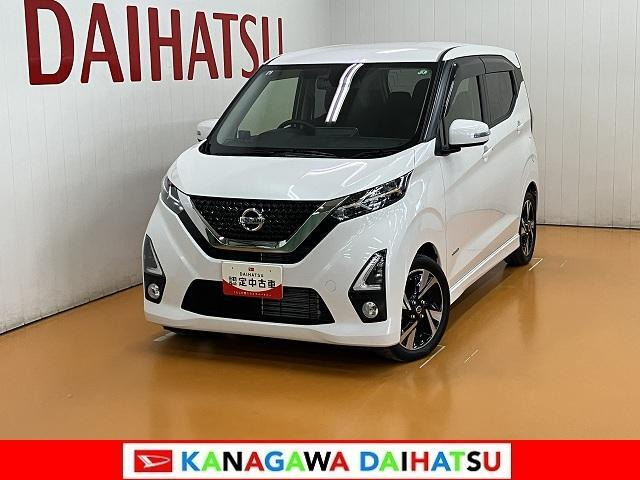 日産 デイズ 