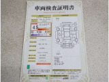 &rdquo;車両検査証明書&rdquo;車両鑑定士が鑑定!現物がすぐに見れない際御覧下さい!
