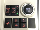 使いたい機能がぎゅっと集約されており、スイッチなどが手の届きやすい位置に設置されているので、操作性にとっても優れているんですよ☆