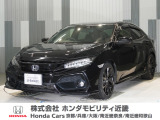 当店の販売車両はほとんどが自社での下取車とデモカー(展示 試乗車)から構成されており、安心してご購入できます。