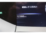 入荷時の走行距離になります。この走行キロはまだまだこれからの走行距離です!