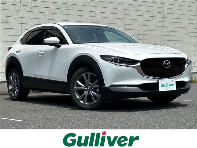 マツダ CX-30 