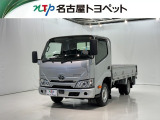 当社では、愛知・岐阜・三重・静岡在住で、現車確認可能な方への販売に限らせて頂きます。※ 当社の総合的判断により販売をお断りする場合があります。