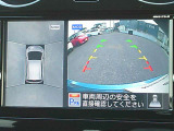 『上から丸見え』のアラウンドビューモニター搭載!車を上から見下ろした状態がナビ画面に映し出されるので、前後・左右の障害物を確認でき、安心・安全です♪一度使用すると、手放せなくなる装備です!