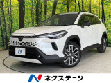 純正10型ナビ バックカメラ 衝突被害軽減システム レーダークルーズ