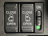 【両側パワースライドドア】スマートキーや運転席のスイッチで後席両側スライドドアの開閉が可能♪電動だから力を入れてドアを開ける必要が無く、小さなお子様でも簡単に開け閉めでき快適です♪