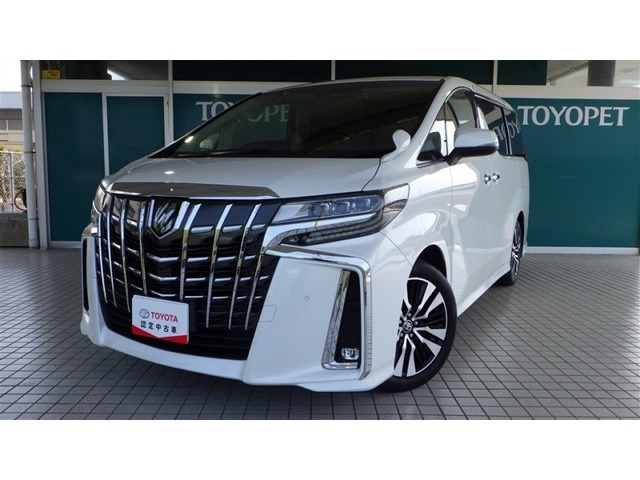 トヨタ アルファード 