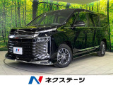 モデリスタエアロ 両側電動ドア 純正10.5型ナビ 後席モニター 禁煙車