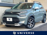 シトロエン C3エアクロスSUV シャイン