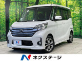 両側電動ドア SDナビ 全周囲カメラ 衝突被害軽減システム 禁煙車