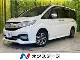 4WD 純正ナビ Bluetooth バックカメラ 両側パワスラ