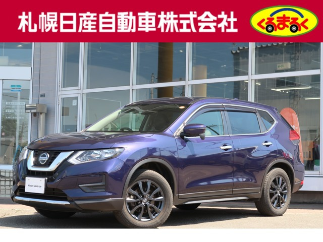 日産 エクストレイル 