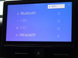 CD・DVD(再生機能)・ブルートゥース等を使用することができます。