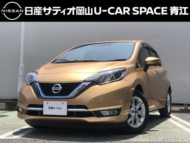 日産 ノート 