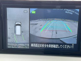 アラウンドビューモニターで駐車や幅寄せも安心ラクラクです。