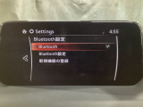 Bluetoothに接続することで、スマートフォンに入っている音楽アプリを車内で楽しめたり、通話が出来ます♪