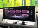 【Nissan CONNECTインフォテインメント】通信専用プランご加入でGoogleマップ等を快適にご利用いただけます!AppleCarPlayやAndroidAutoもご使用いただけます♪