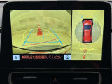 真上から見下ろしたような視点で車とその周囲を確認出来る画面と、車両後方を映し出すバックモニター画面の2つを表示してくれます。