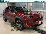 中古車の総合評価や内外装の状態などをひと目でわかるよう、トヨタ車のプロの検査員が実施した「車両検査証明書」をご用意しています。