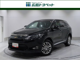 ハリアー プレミアム 入荷しました。