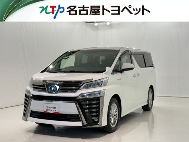 トヨタ ヴェルファイア 