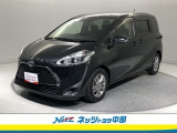 軽自動車〜ミニバン・SUVまで「トヨタ認定中古車」が数多く揃っている店舗です。在庫台数も当社一番の品揃えとなっており、きっとお客様のご希望の車が見つかるはずです。