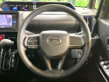 【ステアリングスイッチ】運転中、前方から目線をそらすことなく、オーディオ等の操作が可能な便利機能!安心&快適なドライブを演出してくれます♪