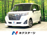 禁煙車 純正9型ナビ バックカメラ 両側電動スライドドア