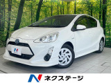 SDナビ バックカメラ 衝突軽減 禁煙車 スマートキー ETC