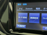AM/FMラジオ付きです♪