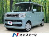 コーナーセンサー オートライト オートエアコン 車線逸脱警報