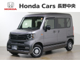 V-VAN+スタイル ファン入荷しました。