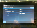ナビゲーション機能は勿論、Bluetoothにも対応しているのでお手持ちのデバイスからお好きな音楽を良い音で聞きながら快適ドライブ。