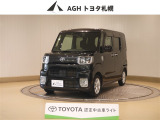 お問い合わせはお気軽に☆スタッフ一同、お待ちしております!
