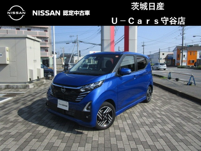 日産 デイズ 