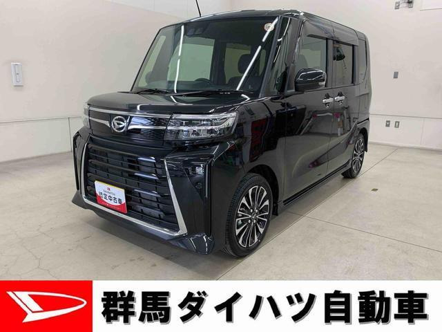 ダイハツ タントカスタム 