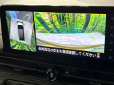 【アラウンドビューモニター】専用のカメラにより、上から見下ろしたような視点で360度クルマの周囲を確認することができます☆死角部分も確認しやすく、狭い場所での切り返しや駐車もスムーズに行えます。
