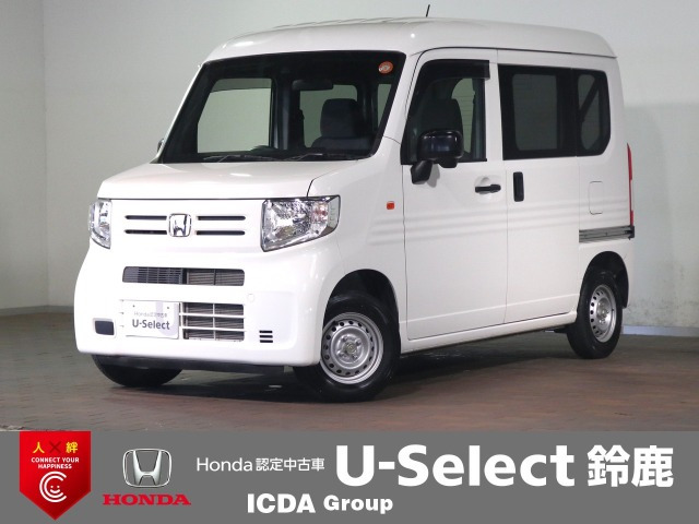 ホンダ N-VAN 