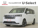 ステップワゴン e:HEVスパーダ入荷いたしました、お気軽にお問い合わせください。当社では、お客様に安心してお車をお選びいただくため、ご購入前に現車のご確認をお願いしております。