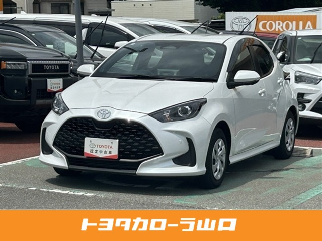 トヨタ ヤリス 